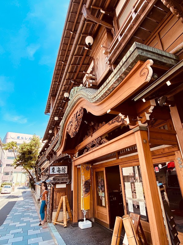 Tokaikan 1