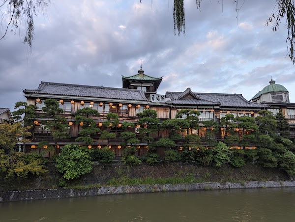 Tokaikan 5
