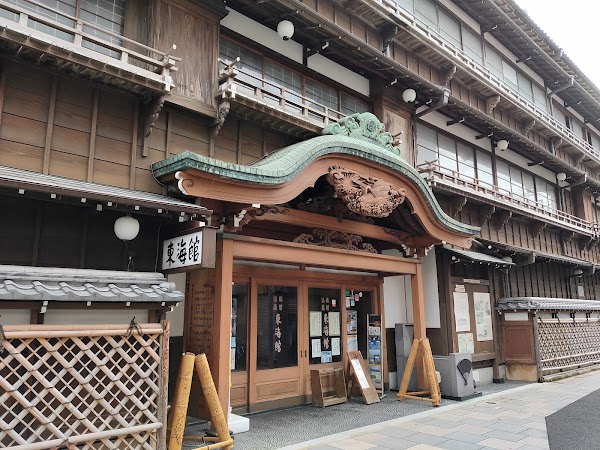 Tokaikan 3