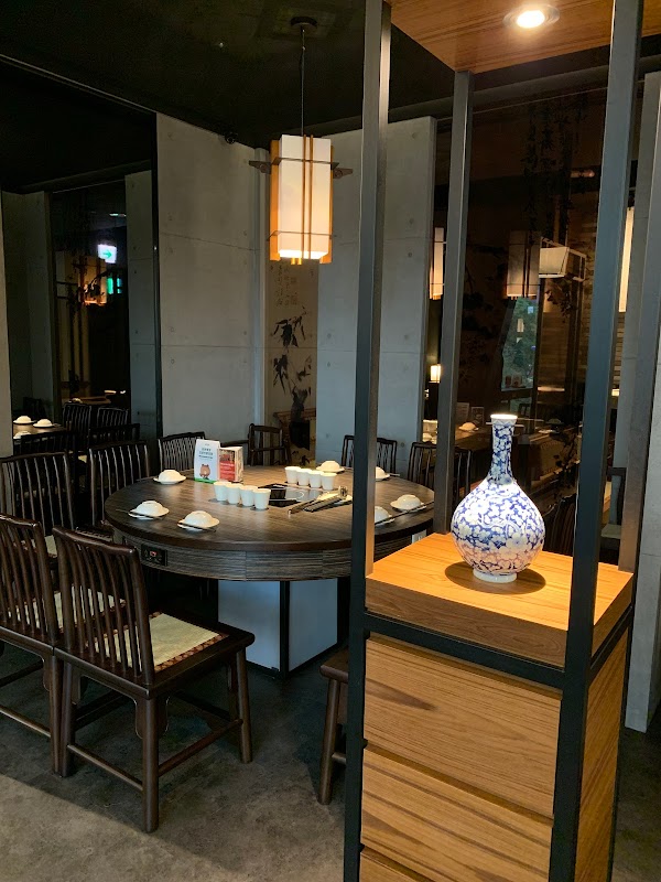 Wulao Pot