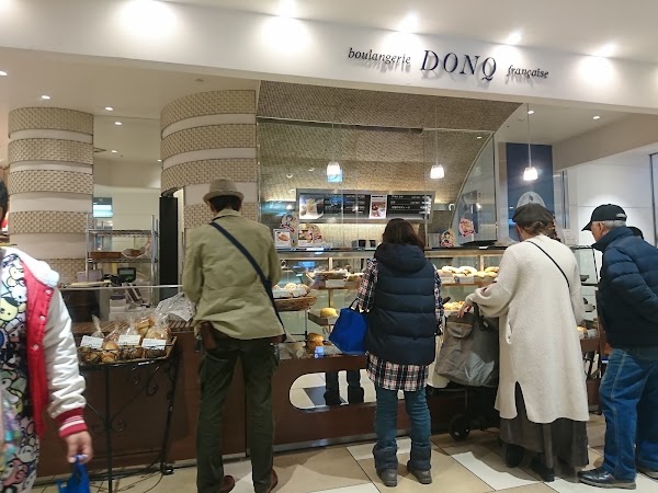 DONQ & Mini One Atré Akihabara Shop 1