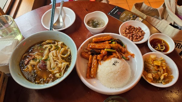 남소관 우육도삭면 2