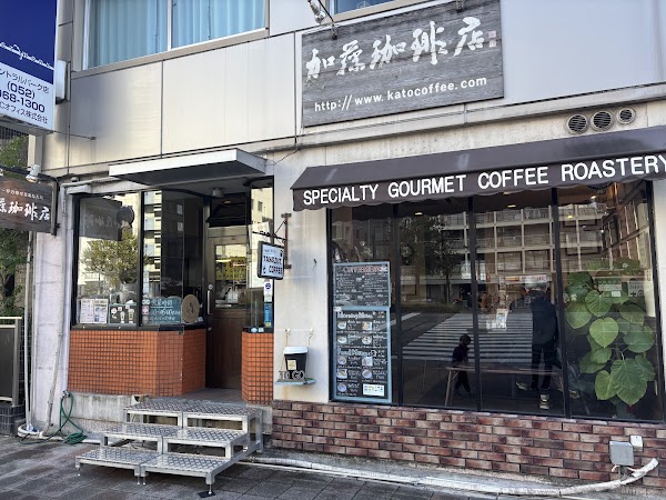 Kato Coffee Sakae