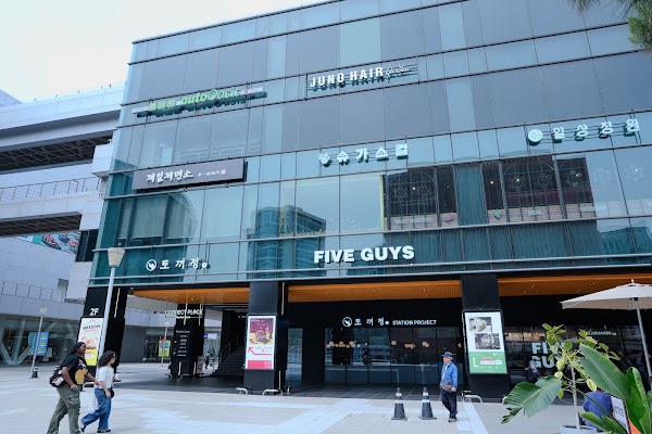 JUNOHAIR GARDEN SEOUL STATION 4