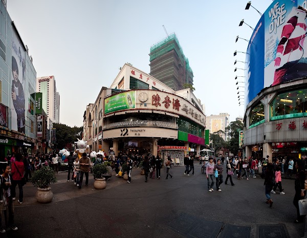 Beijing Road Pedestrian Street Comprehensive Management Office 4