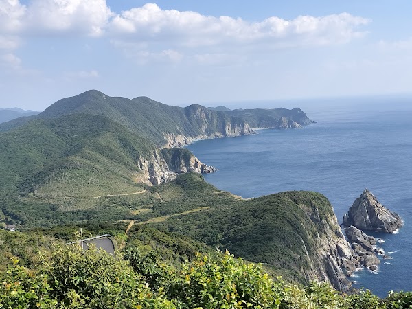 Saikai National Park