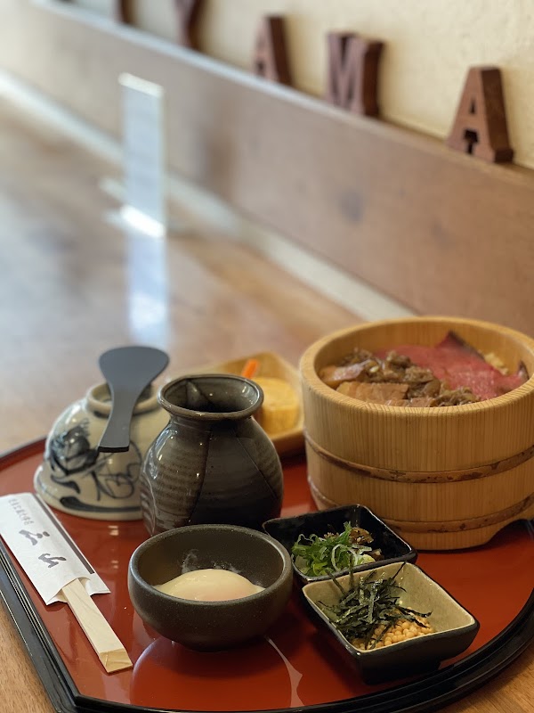 Miyama 5