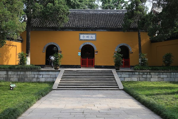 Daming Temple 3