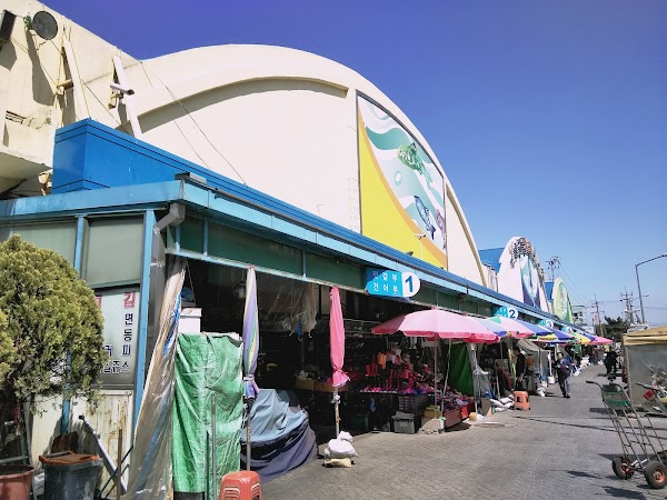인천종합어시장 연안부두점