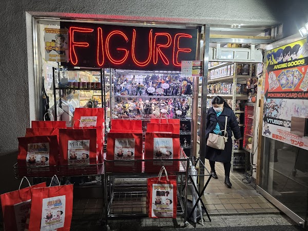 POP MART Tokyo: The Ultimate Toy Pilgrimage 🔫🎈 15