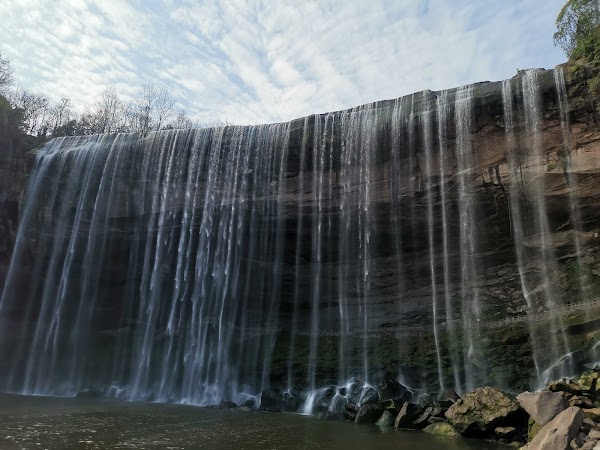 Wanzhou Grand Waterfall