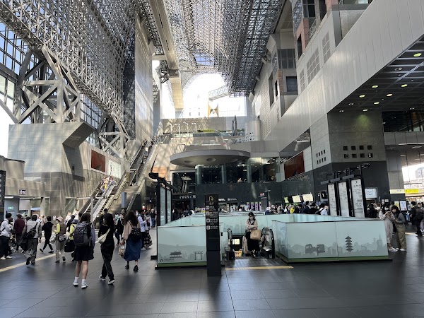 Kyoto Station Building 1