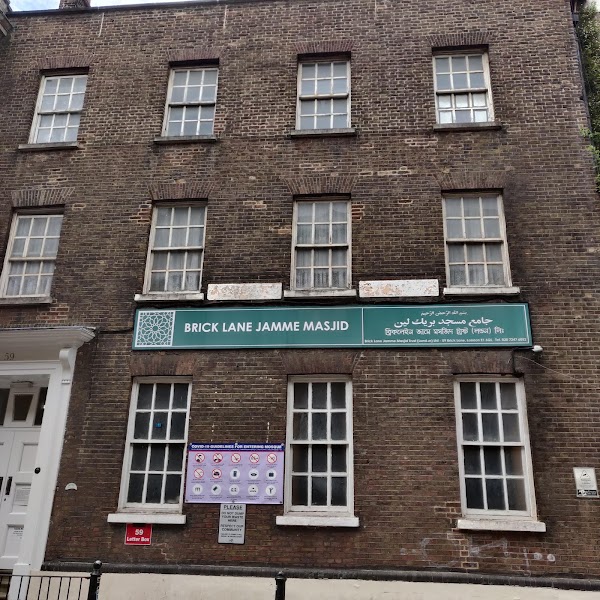 Brick Lane Jamme Masjid