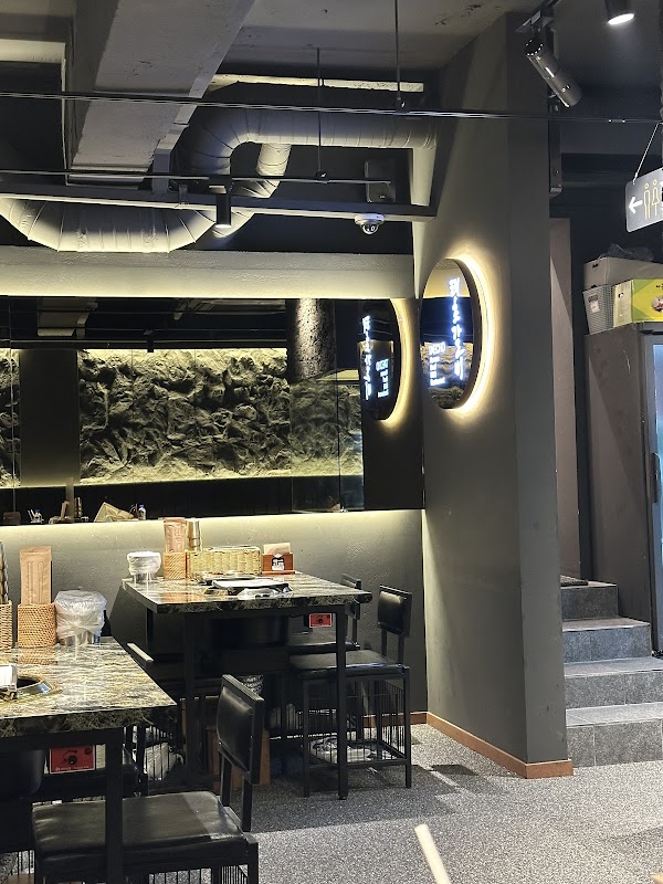 Taecho Korean Beef BBQ Restaurant 1
