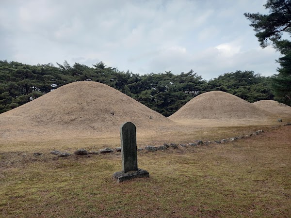 Gyeongju National Park Samneung Visitor Center 1