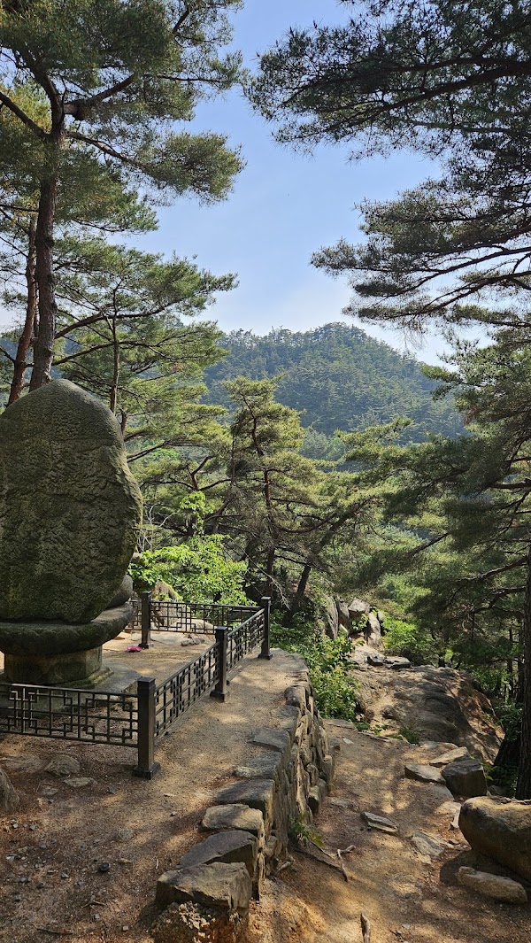 Gyeongju National Park Samneung Visitor Center 2