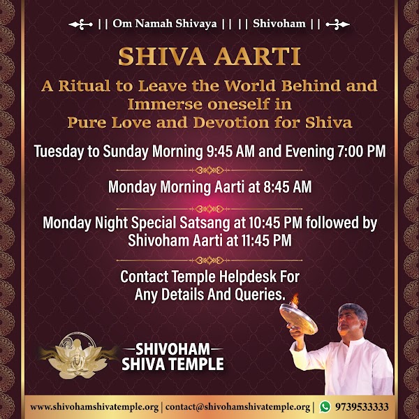 Shivoham Shiva Temple