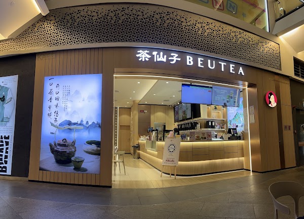 Beutea 茶仙子 @ Mid Valley Southkey 4
