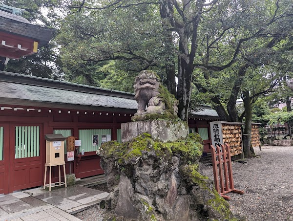 Okunitama Jinja 2