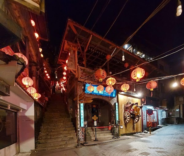 Shuqi Road 1