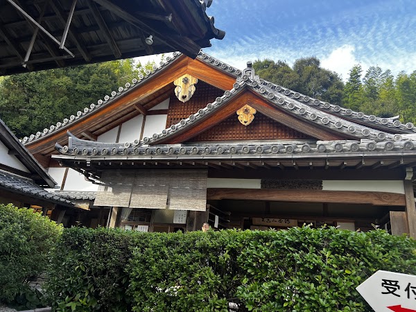Kegonji (Suzumushidera) Temple 1