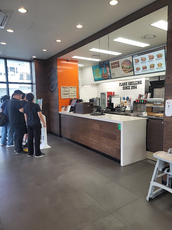 Burger King 2