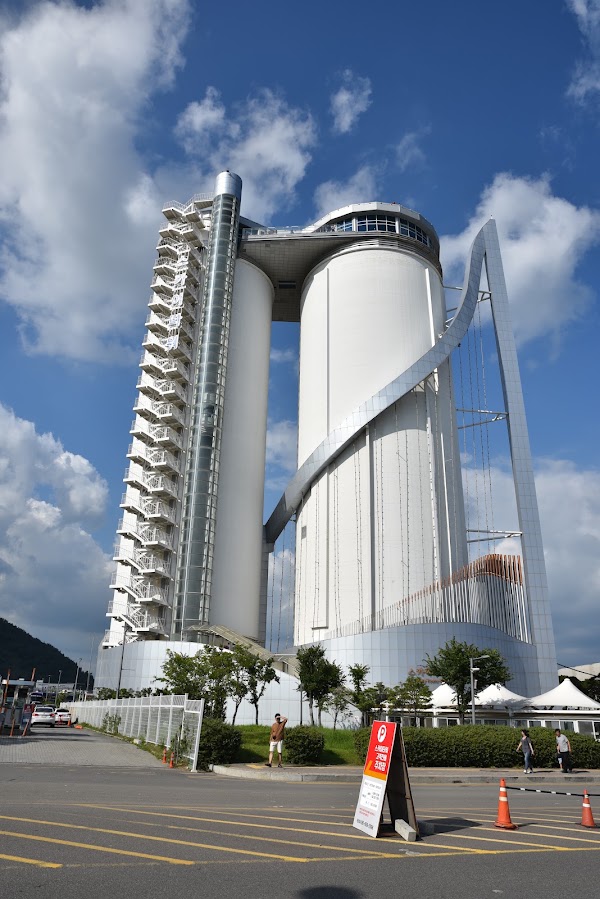 Sky Tower & Cafe Sky 5