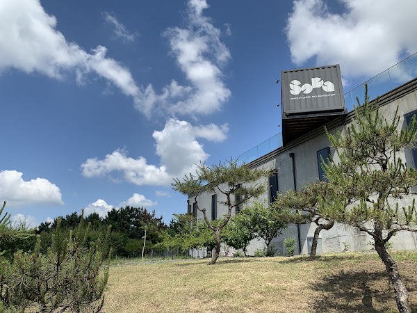 SODA museum