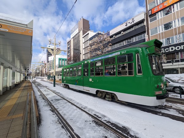 Susukino Station 2