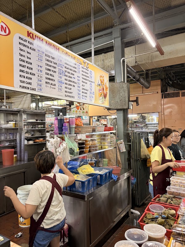 No.76 Coffee Stall 1