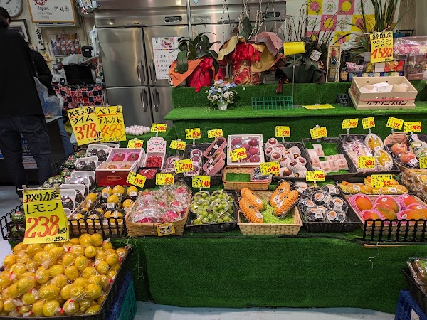 Tenma Ichiba ( Tenma Market commercial cooperative ) 5