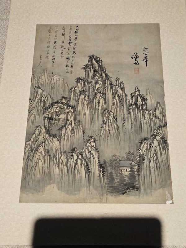 Gyeomjae Jeongseon Art Museum 1