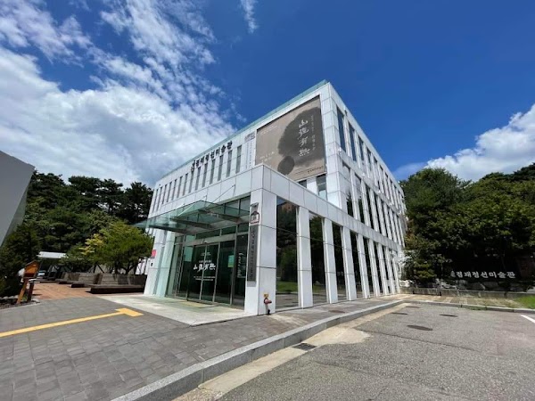 Gyeomjae Jeongseon Art Museum 3