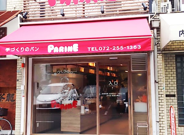 Parine Sakai 1