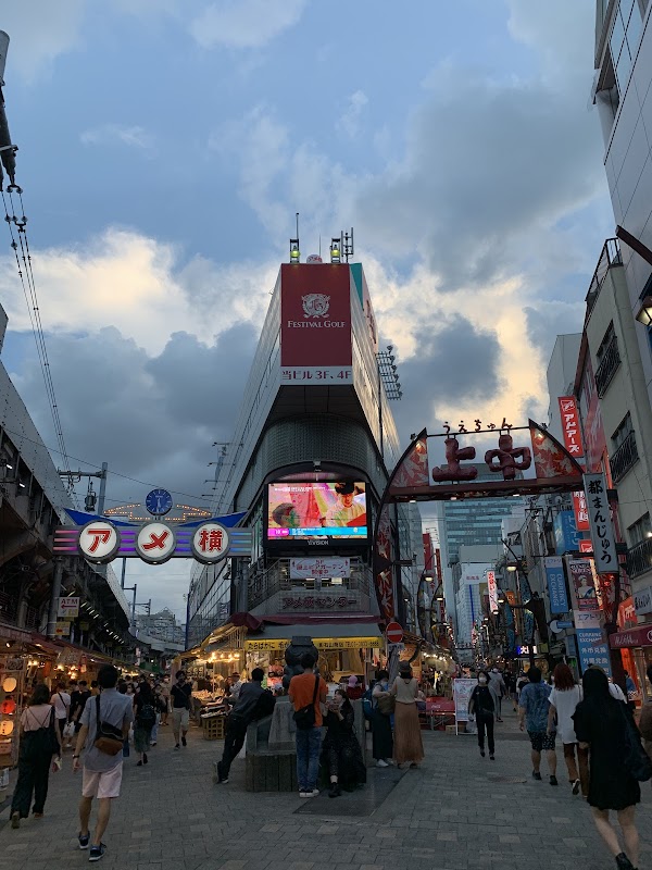 Okachimachi Station 3