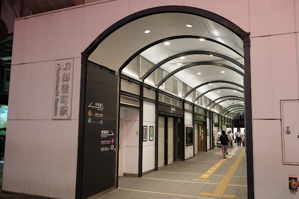 Okachimachi Station 2