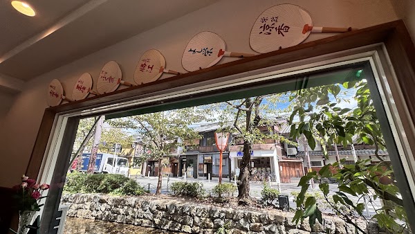 Cafe Yoshiko
