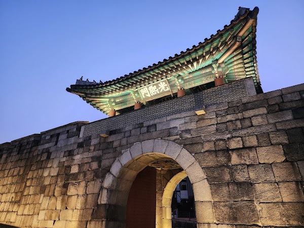 Gwanghuimun Gate