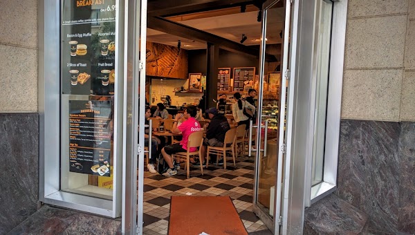 Gloria Jean's Sydney Central Plaza
