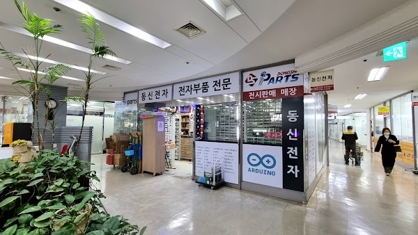 Korea 4