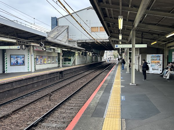Keisei Tateishi Station
