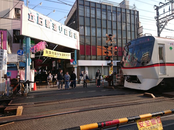 Keisei Tateishi Station 2