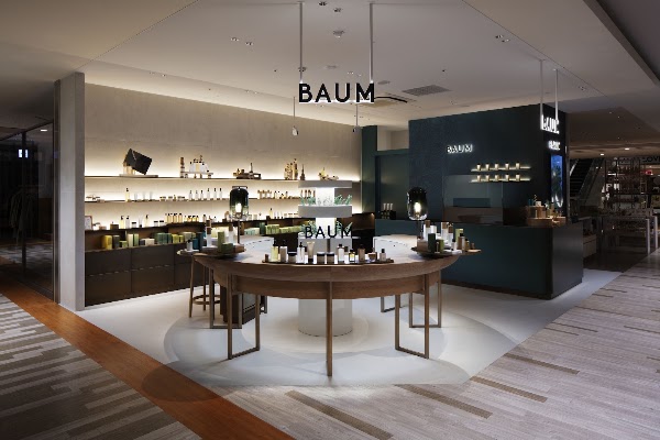 BAUM アミュプラザ博多