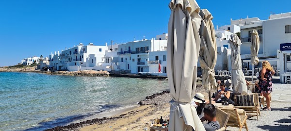 Naousa 5