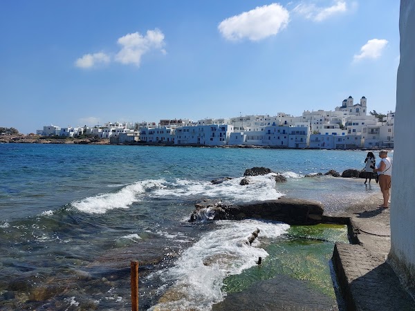 Naousa 4