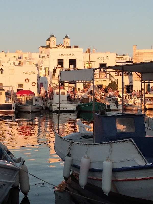 Naousa 2