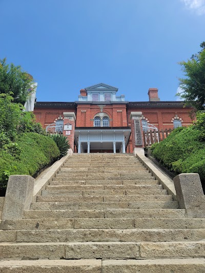 Mokpo Modern History Hall 1 (Former Mokpo Japanese Consulate)