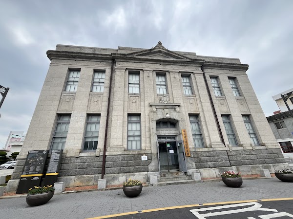 Mokpo Modern History Hall 1 (Former Mokpo Japanese Consulate) 3