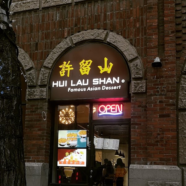 The Mango Place - Hui Lau Shan Hamilton Boba + Desserts