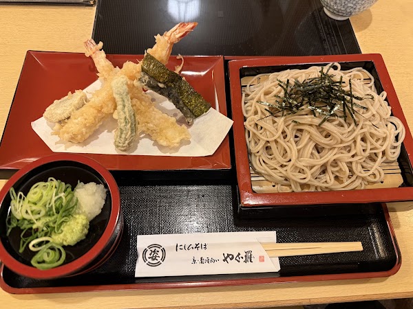 Yagura Main Store 3